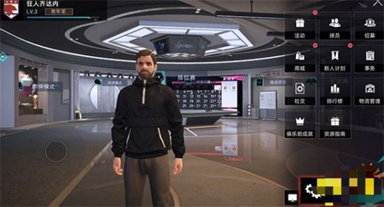 绿茵信仰礼包码怎么兑换 绿茵信仰礼包码在哪兑换介绍(1)