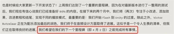 The Past Within什么时候出 The Past Within什么时候发布(1)