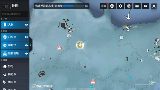 诺亚之心守鹿人奇遇任务怎么触发 诺亚之心守鹿人奇遇任务攻略(2)