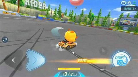 跑跑卡丁车漂移怎么过弯 跑跑卡丁车漂移过弯技巧教学(2)