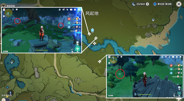 原神晶蝶在哪最多 原神晶蝶分布图大全一览(2)