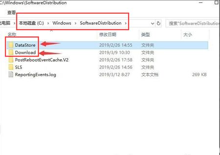 win10缺少安全和质量修复怎么办 win10缺少安全和质量修复解决方法(2)