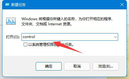 win11工具栏没了怎么办 win11工具栏没了解决方案(1)