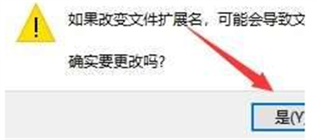 win10照片查看器没了怎么办 win10照片查看器没了解决方法(3)