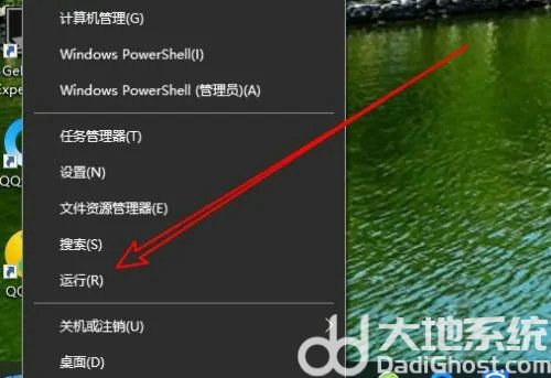 win10文件夹属性没有安全这一选项怎么办(1)
