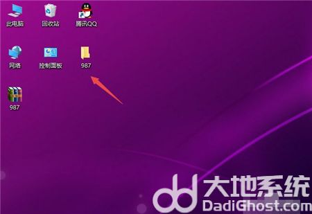 win10桌面文件都消失了怎么办 win10桌面文件都消失了解决方法(3)