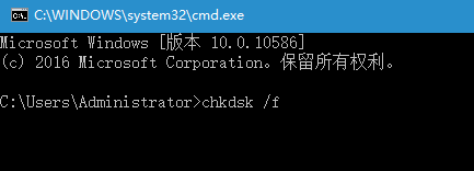 windows7系统文件损坏的修复方法(1)