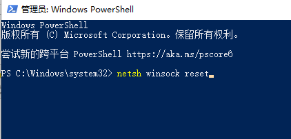 windows7没有网络适配器怎么办 windows7没有网络适配器解决办法(5)