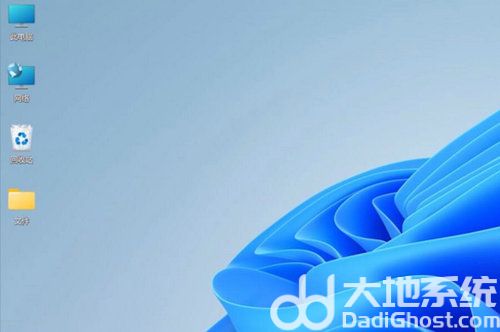 win11桌面图标全部消失怎么办 win11桌面图标不见了怎么恢复(2)