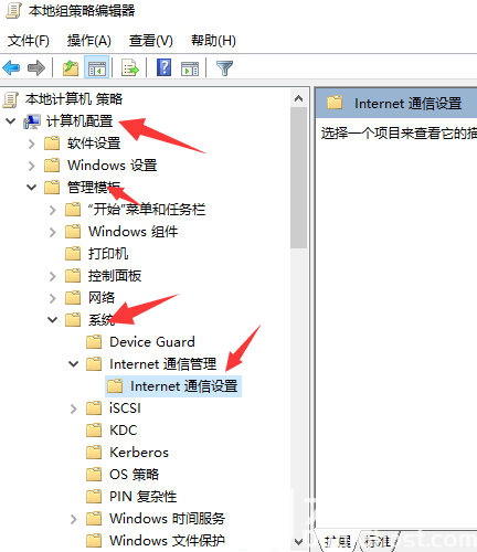 win10ipv4和6都没访问权限怎么办 win10ipv4和6都没访问权限解决办法(1)
