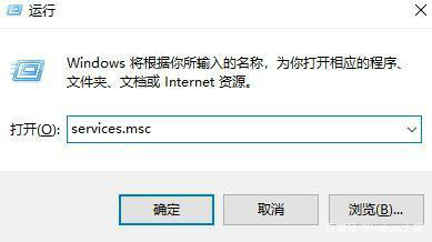 windows10找不到蓝牙开关怎么办 windows10找不到蓝牙开关解决办法(3)