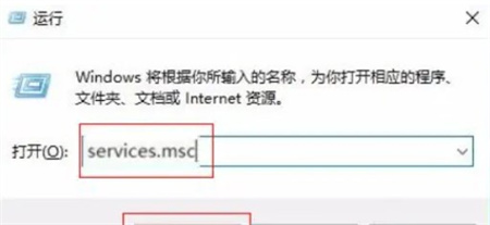 win10无法发现网络共享电脑怎么办 win10无法发现网络共享电脑解决方法(1)