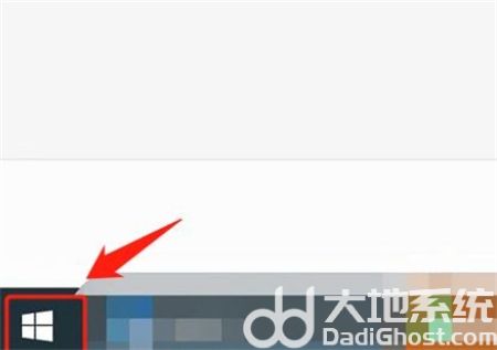 windows10的控制面板在哪里找 windows10的控制面板怎么打开(2)