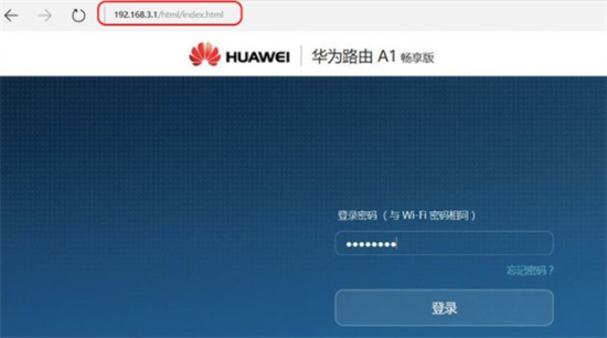 无线宽带路由器怎么设置 无线宽带路由器怎么连接介绍(1)