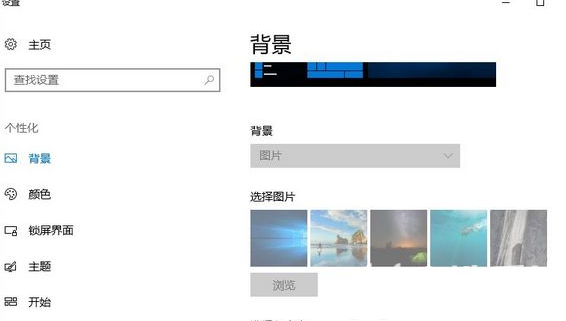 windows系统激活和不激活有什么区别 windows系统激活和不激活区别介绍(1)