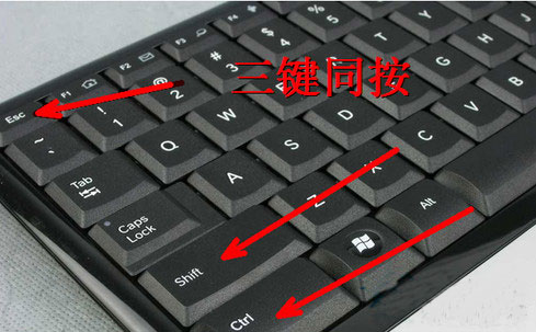 电脑启动后不显示桌面怎么解决(1)