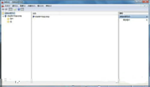 win7家庭版没有本地用户和组怎么办 win7家庭版没有本地用户和组解决办法(3)