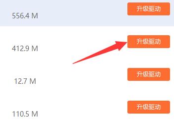 win10驱动不兼容怎么办 win10驱动不兼容解决方法(2)
