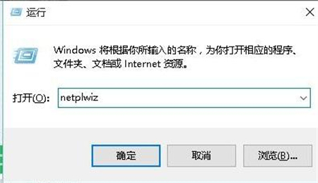win10电脑卡怎么办 win10电脑卡解决方法(1)