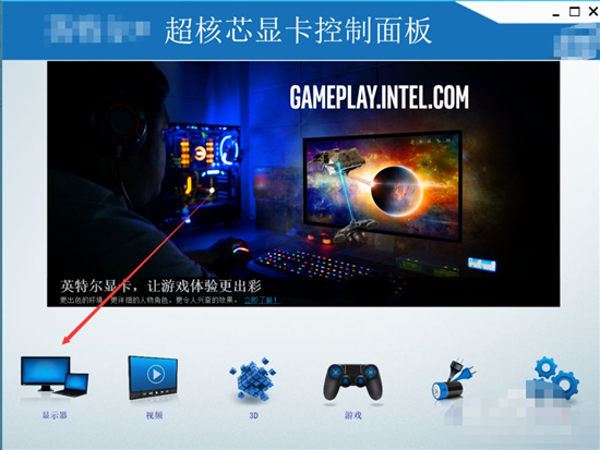 win10玩英雄联盟卡顿怎么解决 win10玩英雄联盟卡顿严重完美解决方法(1)