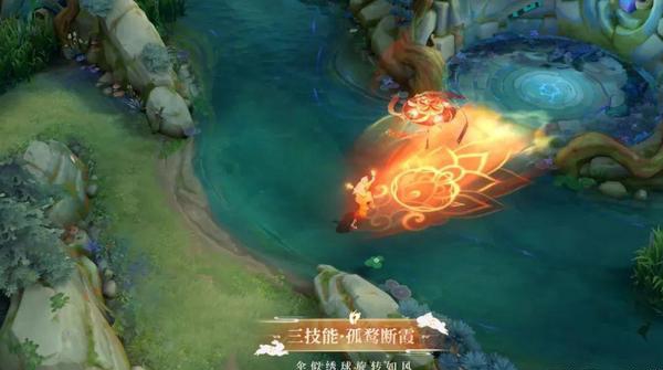 王者荣耀公孙离新皮肤值得买吗 玉兔公主神还原值得考虑(3)