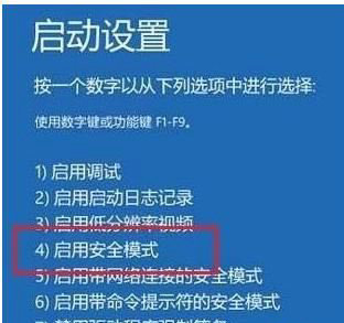 win10管理员权限怎么永久获取 win10管理员权限永久获取方法介绍(3)