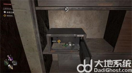 消逝的光芒2永恒之爱任务攻略 消逝的光芒2永恒之爱任务流程介绍(4)
