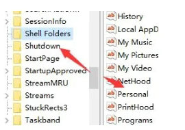 win10文件夹属性没有位置选项怎么办 win10文件夹属性没有位置选项解决方法(2)