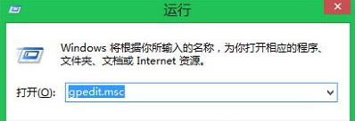 win8系统属性窗口中没有安全选项卡怎么办(1)