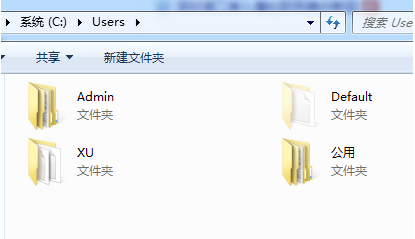 win10c盘users文件夹里的东西可以删除吗 win10用户文件夹里哪些可以删除(1)