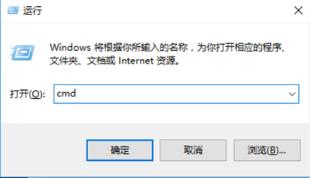 windows7开机直接黑屏怎么办 windows7开机直接黑屏解决方法(2)