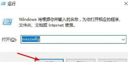 win10开机提示profsvc进不了系统怎么办 win10开机提示profsvc进不了系统解决办法(1)