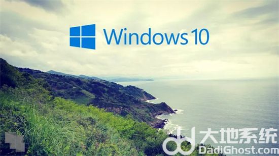 老电脑win7要不要升级win10 老电脑win7要不要升级win10对比介绍(1)