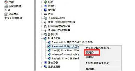 windows10未正确安装网络适配器怎么解决(3)