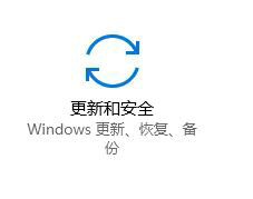 戴尔如何激活windows10 戴尔windows10激活步骤(1)
