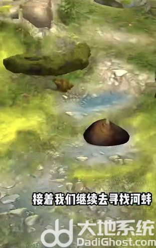 夺笋高手无价之宝极光金珠怎么获得 夺笋高手无价之宝极光金珠获取攻略(2)