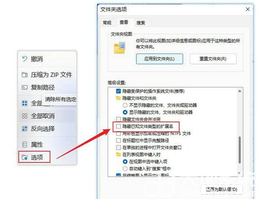 win11正式版如何安装最新版WSA子系统 最新版WSA子系统安装图文教程(1)
