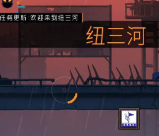 勇敢的哈克北站怎么过 勇敢的哈克北站通关攻略(1)