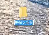 Windows7系统桌面回收站不见了 怎么找回(1)