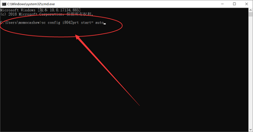 win10系统win键没反应怎么办 win10系统win键没反应解决方案(4)