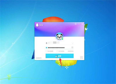 win7截图快捷键是什么 win7截图快捷键介绍(8)