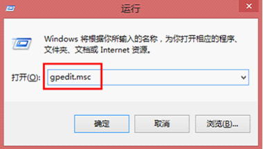 win7系统网速慢的原因与解决方法(1)