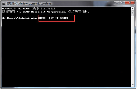 win7台式电脑出现叹号不能上网怎么办 win7台式电脑出现叹号不能上网解决方法(1)