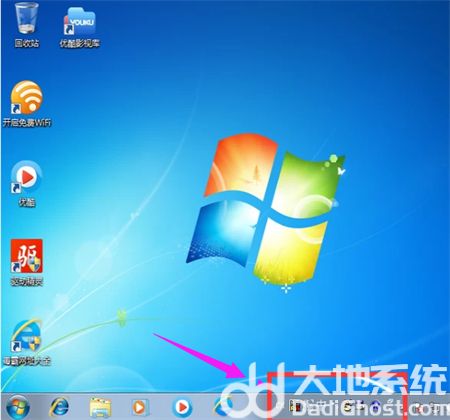 win7语言栏不见了怎么调出来 win7语言栏不见了怎么调出来方法介绍(5)