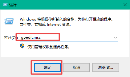 win10电脑d盘不见了怎么办 win10电脑d盘不见了怎么恢复(4)