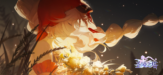 圣境之塔好玩吗 圣境之塔游戏玩法一览(1)