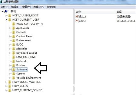 windows10打开cmd闪退怎么办 windows10打开cmd闪退解决方法(3)