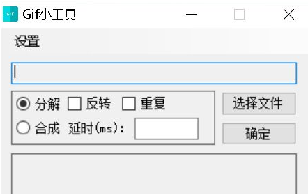 Win10此应用无法在你的电脑上运行怎么办(5)