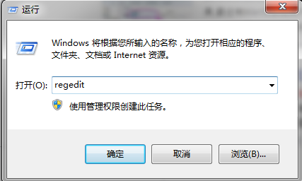 win10系统只能进入临时账户怎么办 win10系统只能进入临时账户解决方案(1)