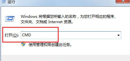 win7系统可移动磁盘无法打开的解决方法(2)